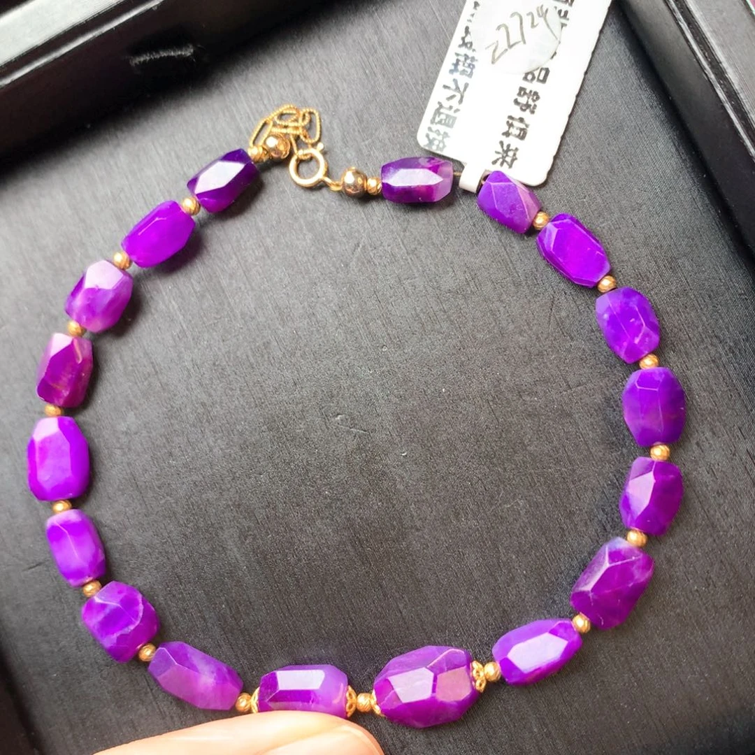 苏纪石（舒俱来）未镶嵌手链