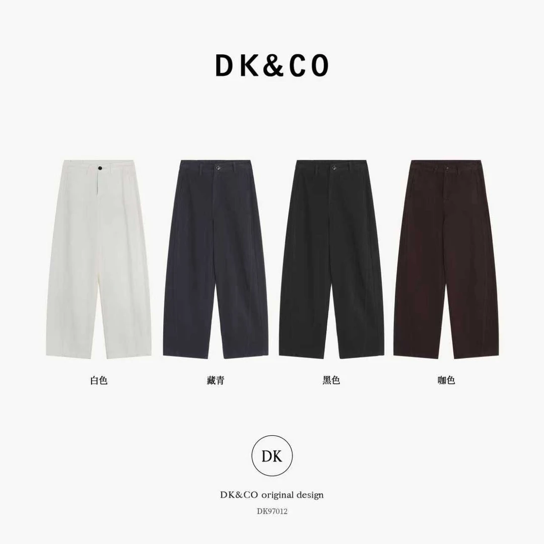 鑫燃KIKI （大梨救星裤）做旧茧型水洗分割工装牛仔裤 97012 DK