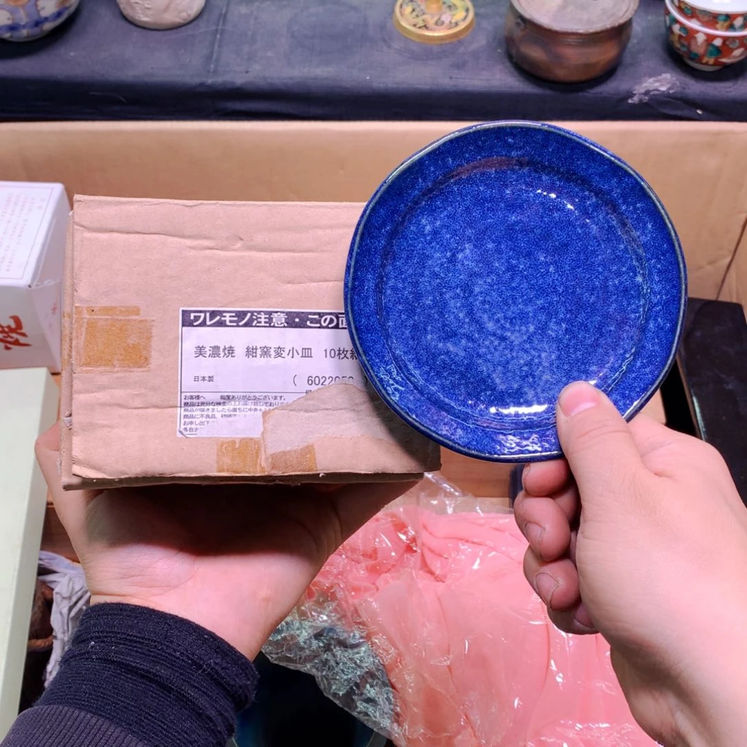 紫砂涂涂涂涂涂涂涂涂图量*态