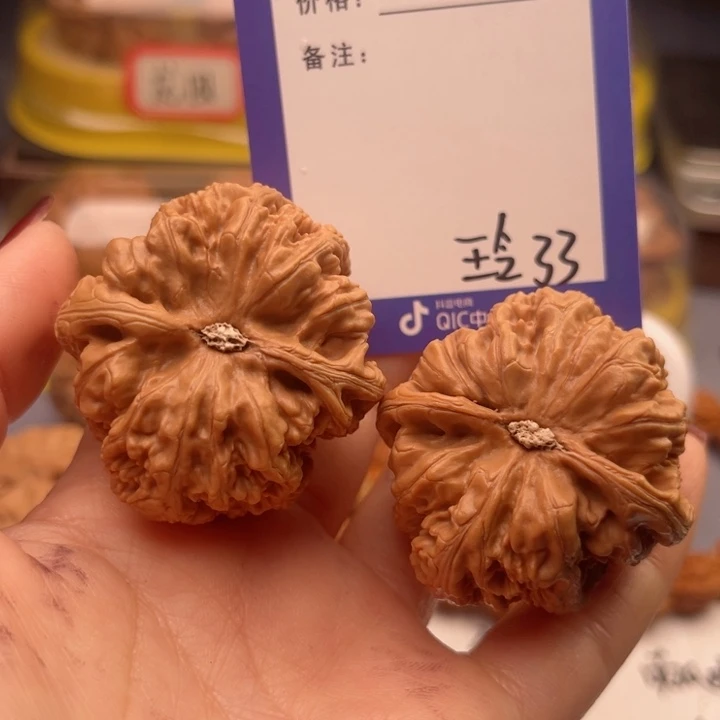 文玩核桃吊坠长**水文玩核桃把件33