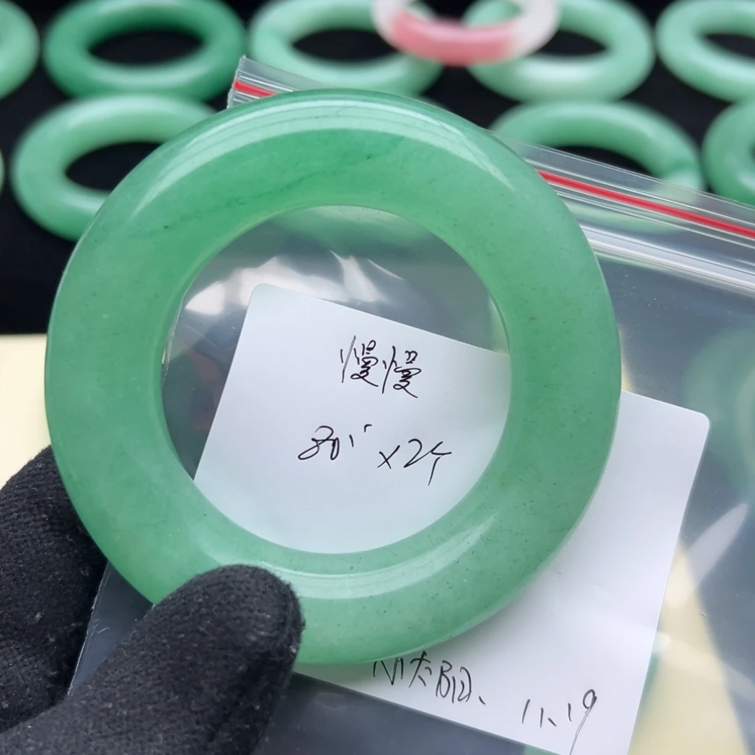 慢***.石英岩玉未镶嵌手镯