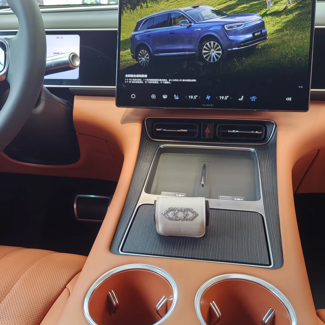 问界M9M8/26款M7尊界S800车载k中控台装饰品