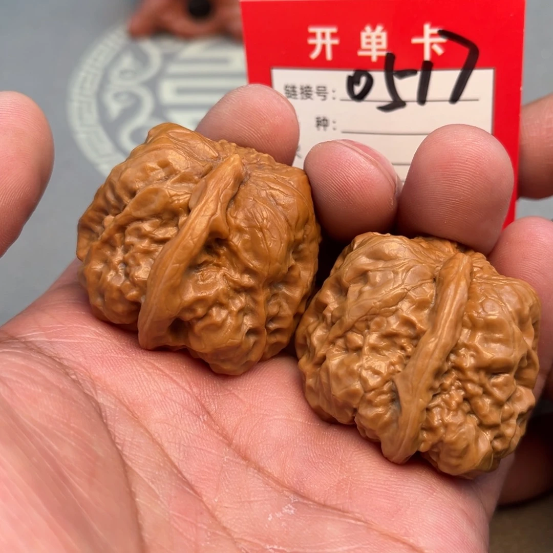 吊坠文玩核桃文玩