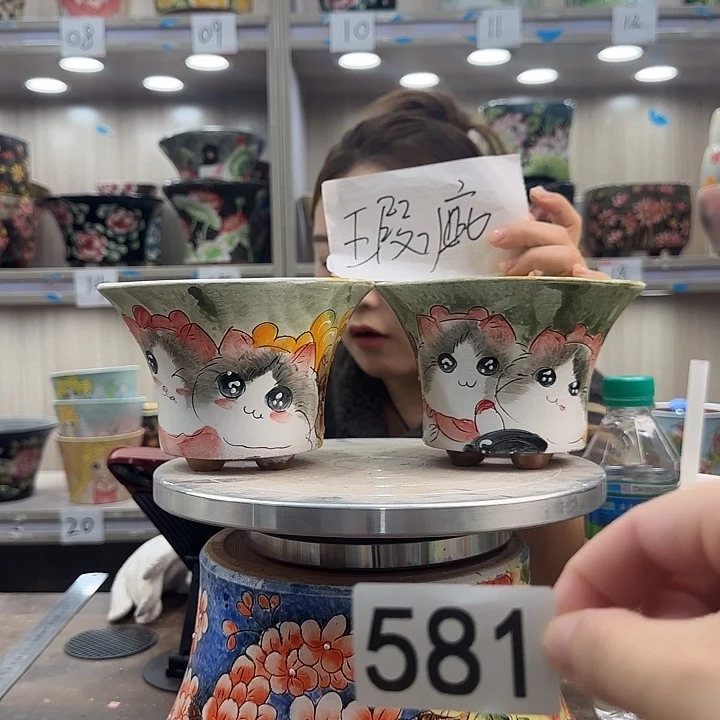 花盆紫砂瑕疵瑕疵581