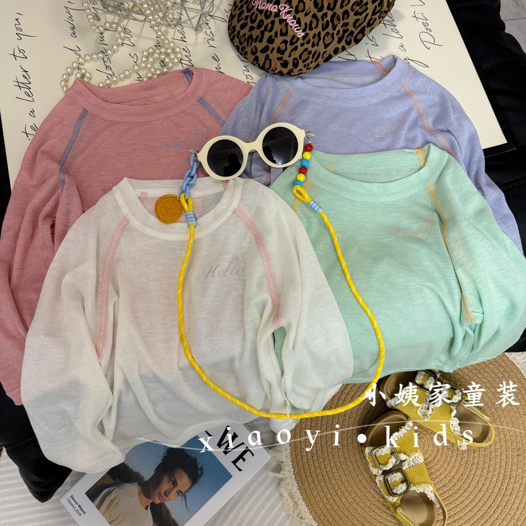 【亲子装】女童洋气拼接轻薄软凉感防晒衫长袖T恤上衣