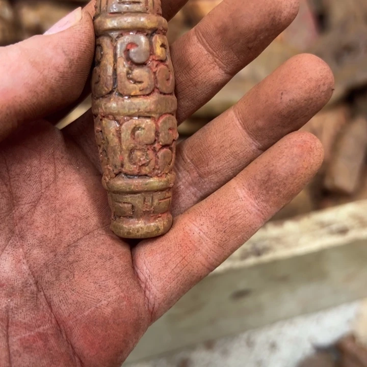 和田玉（黄玉）未镶嵌挂件