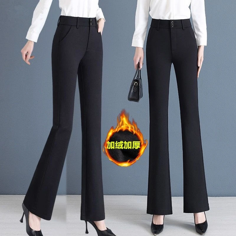 黑色微喇裤女2025新款秋冬加绒女裤西裤喇叭裤弹力西装裤春秋裤子