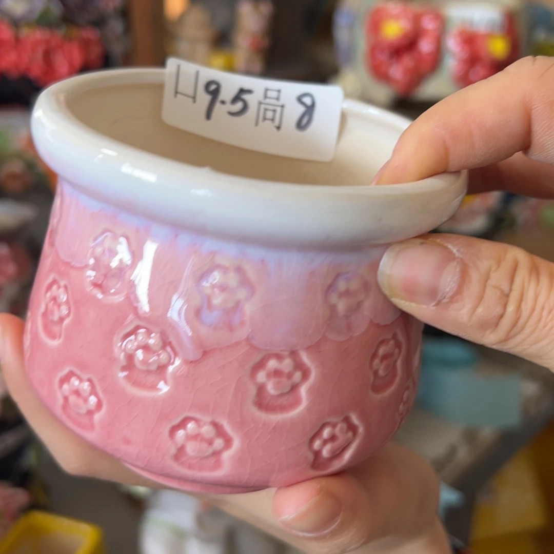 多肉花盆，满20米发货爱退款拉黑