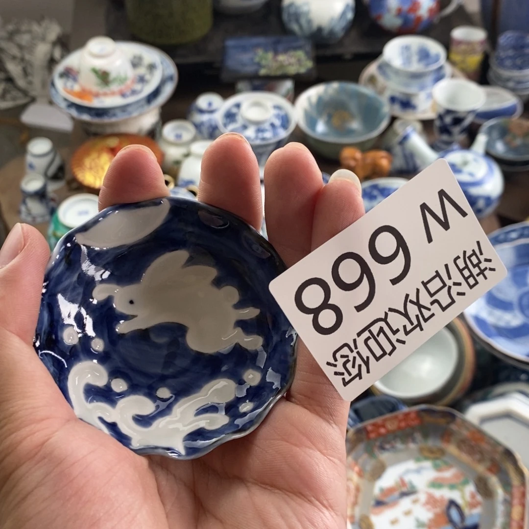 *****瓷器口，瓷器，瓷器，