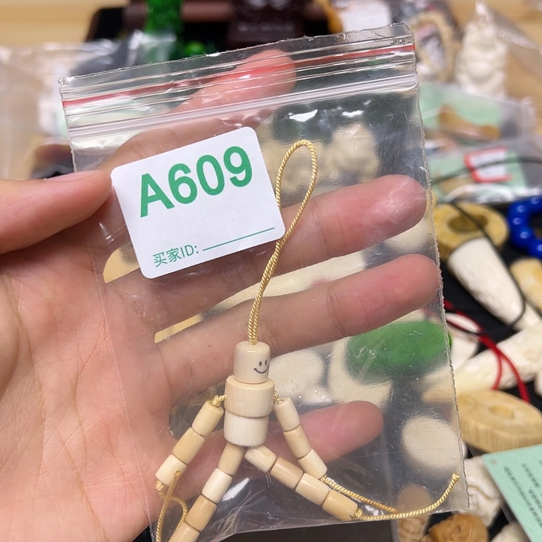 三***准天然猛犸象牙雕刻品
