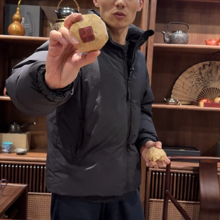 摆件熟茶的味道很好闻哦我的