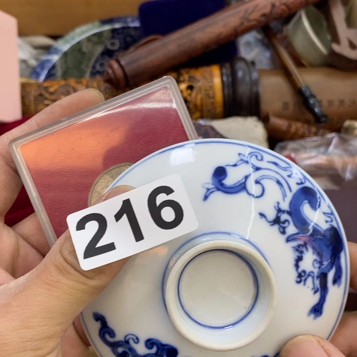 瓷片哦哦哦哦哦哦哦哦哦哦哦