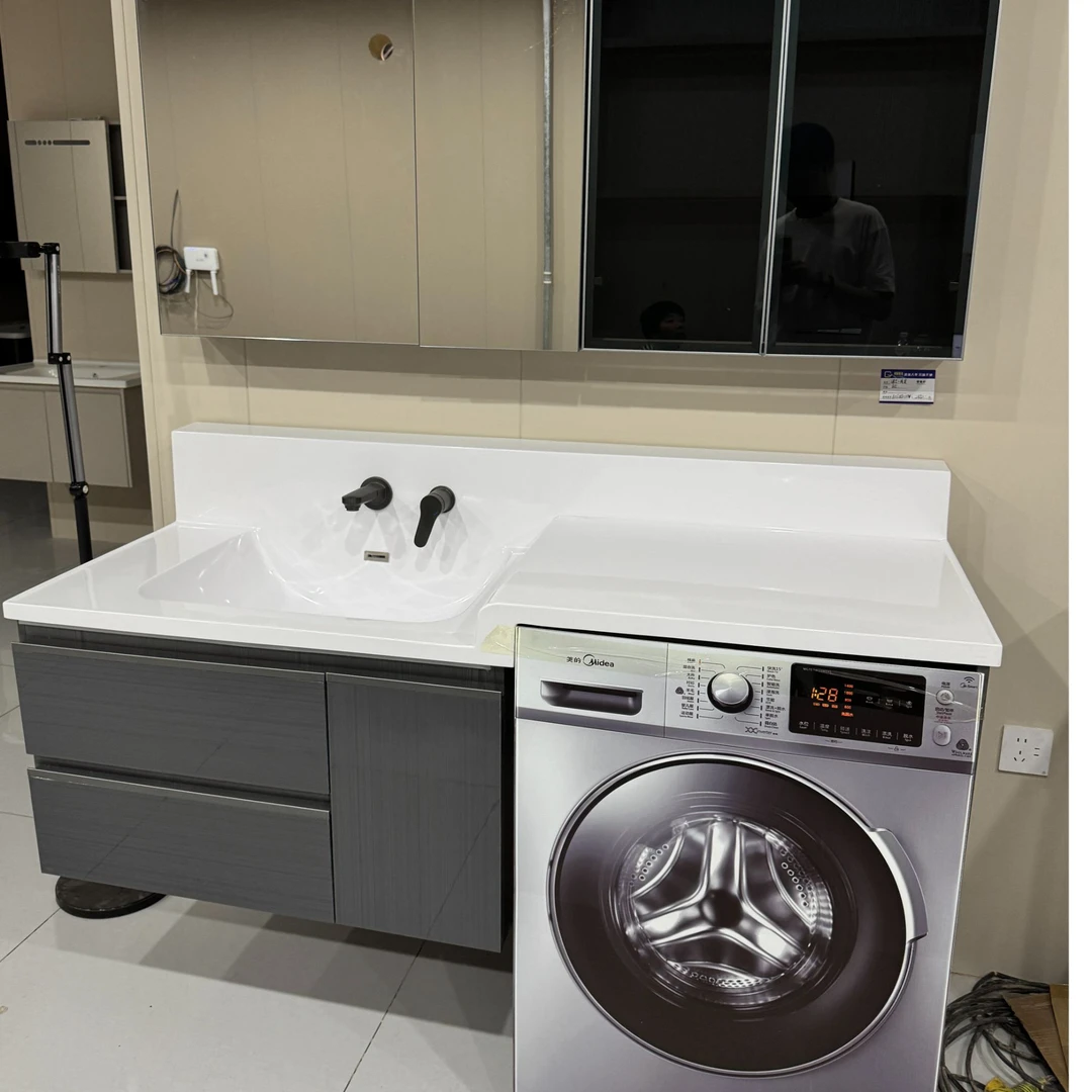 【只发新疆】新款洗衣柜浴室柜陶瓷一体盆浴室柜洗手台盆组合洗衣柜