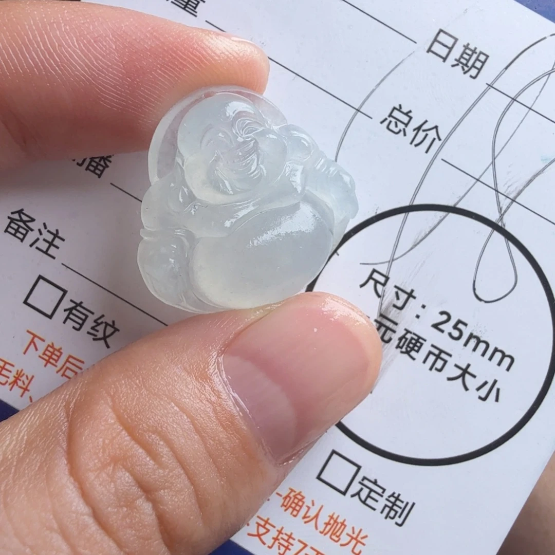 定制翡翠未镶嵌包工