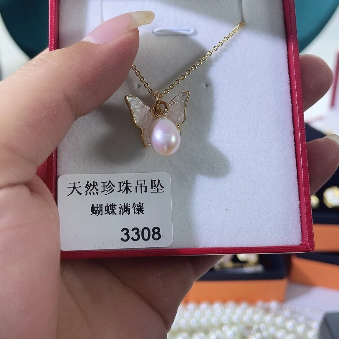 南***话合金淡水珍珠颈饰