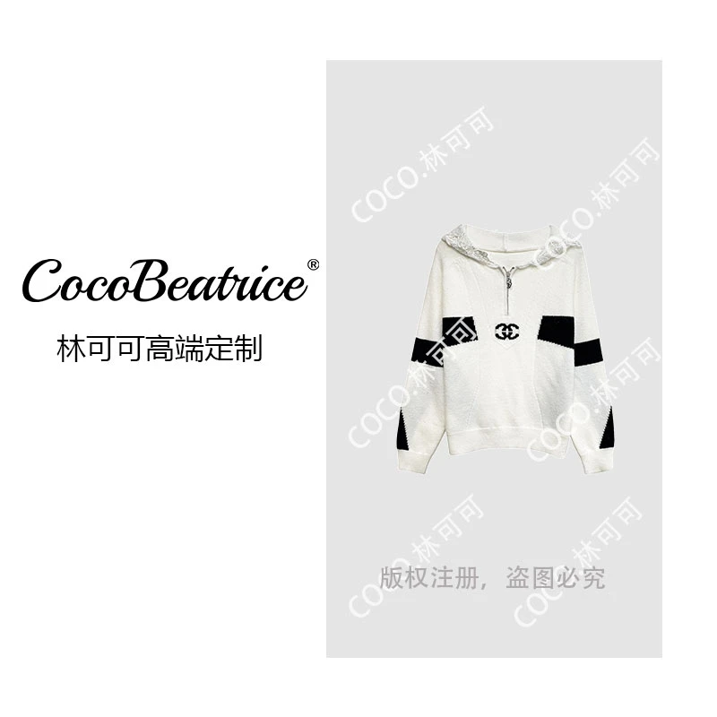【COCO林可可】网红时尚休闲百搭连帽宽松抽绳秋季25081808