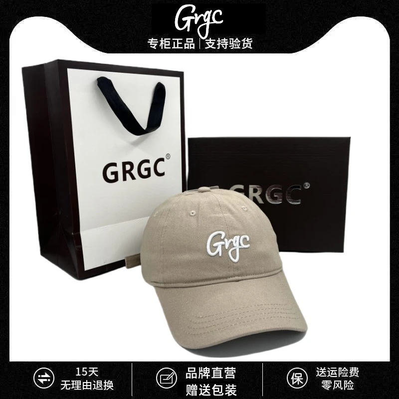 GRGC软顶四季款高品质显脸小帽子刺绣棒球帽男女韩版宽檐鸭舌帽