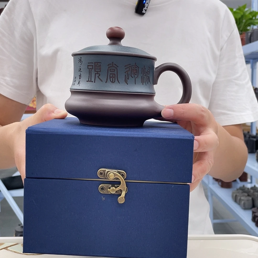 茶杯紫砂紫砂盖杯鸿运当头