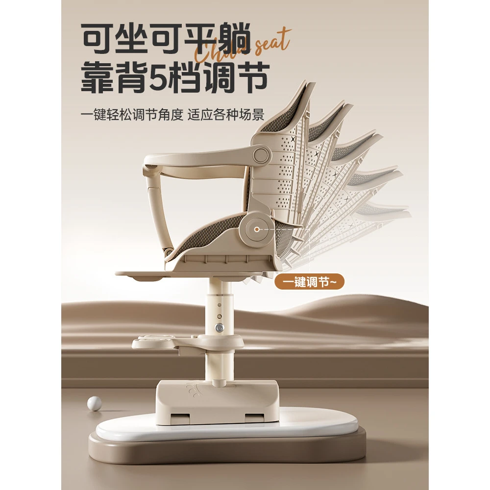 电动车前置儿童电瓶车宝宝座椅摩托车婴儿小孩踏板升降婴儿安全椅