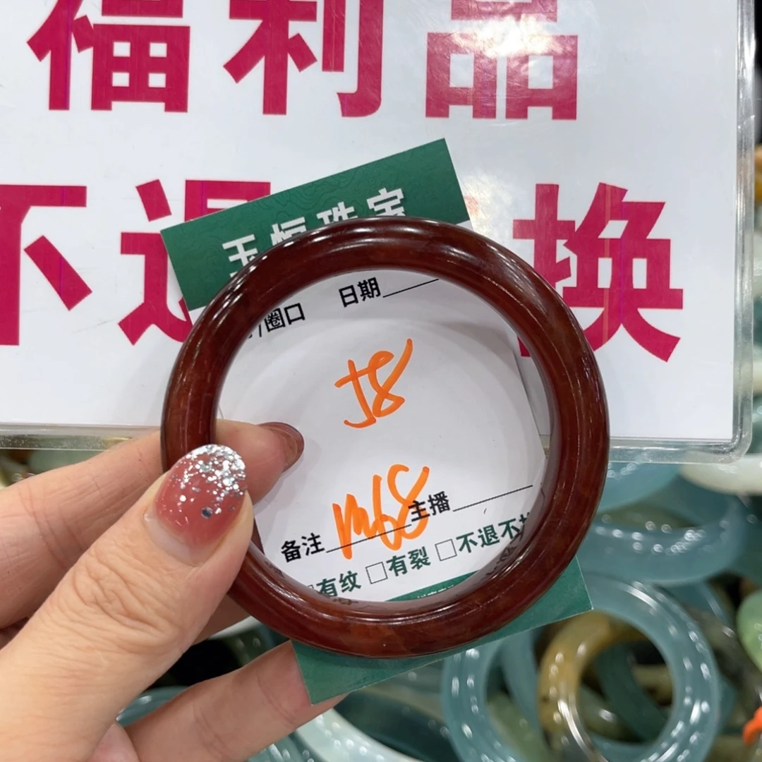 未镶嵌蛇纹石玉手镯手镯