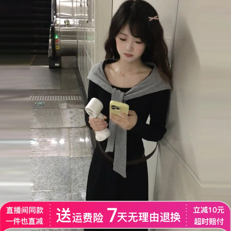 早秋法式黑色连衣裙子女秋冬季2025年新款打底配大衣内搭包臀长裙