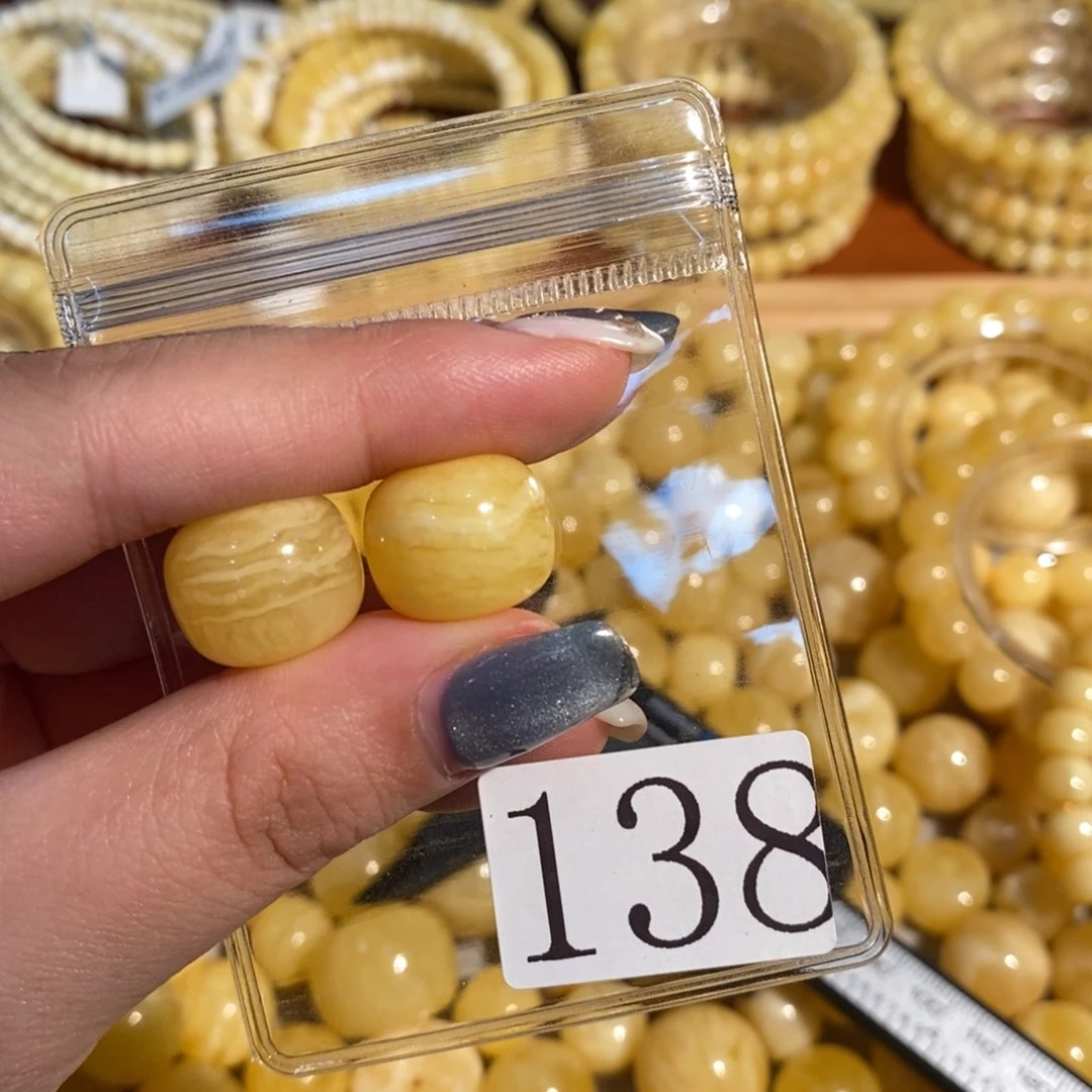 未镶嵌琥珀珠宝奇石138