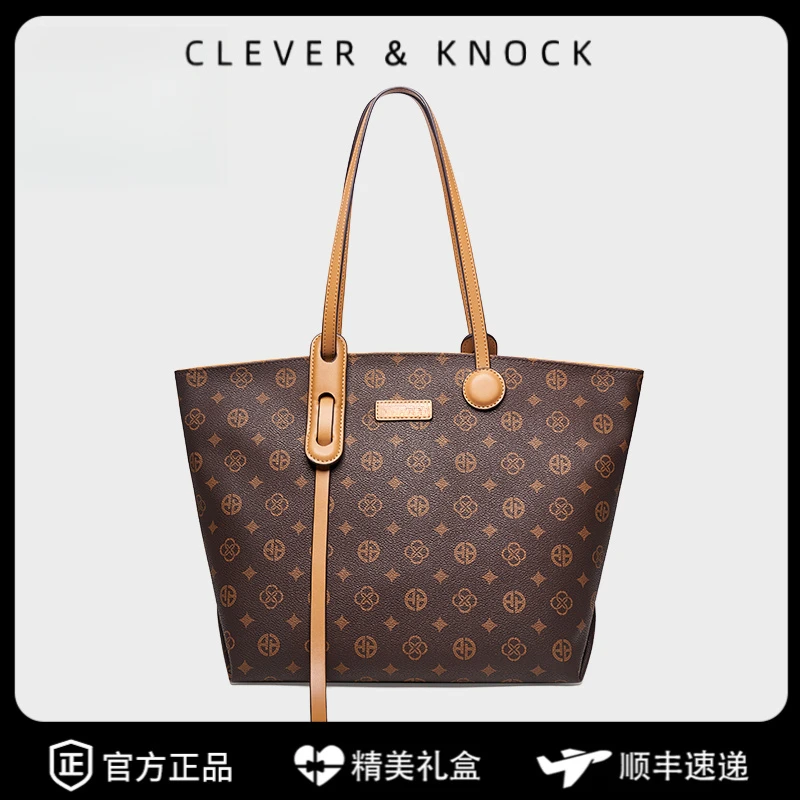 CleverKnock托特包2025新款百搭通勤大包手提包女包大容量时尚单