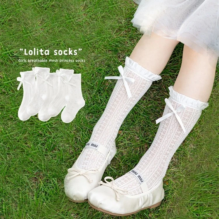 女童中筒袜夏季薄款儿童洛丽塔小腿袜女孩网眼透气白色花边公主袜