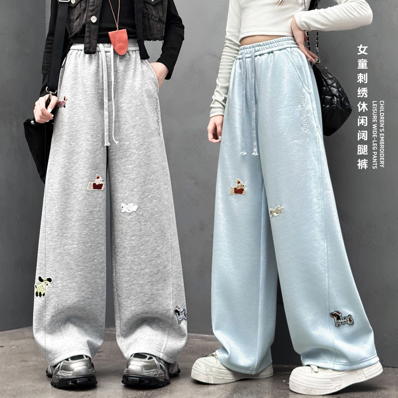 2231女童休闲裤2025秋季新款洋气高腰显瘦女孩直筒宽松百搭裤子