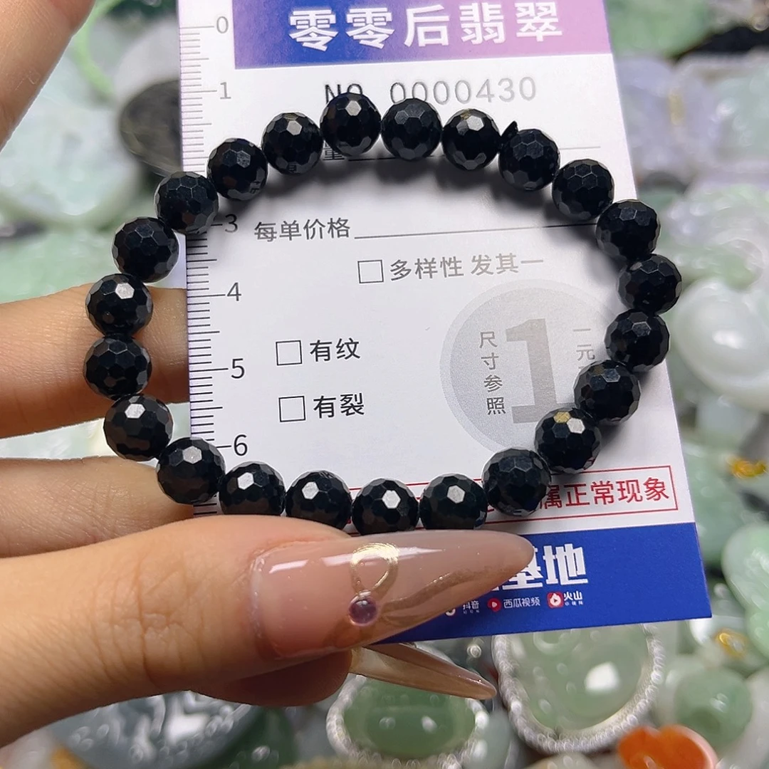 翡翠未镶嵌颈饰hhh