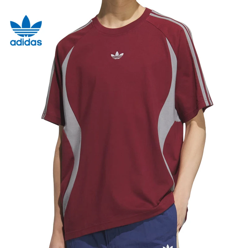 adidas阿迪达斯【华】三叶草 男子运动休闲短袖T恤KB8967