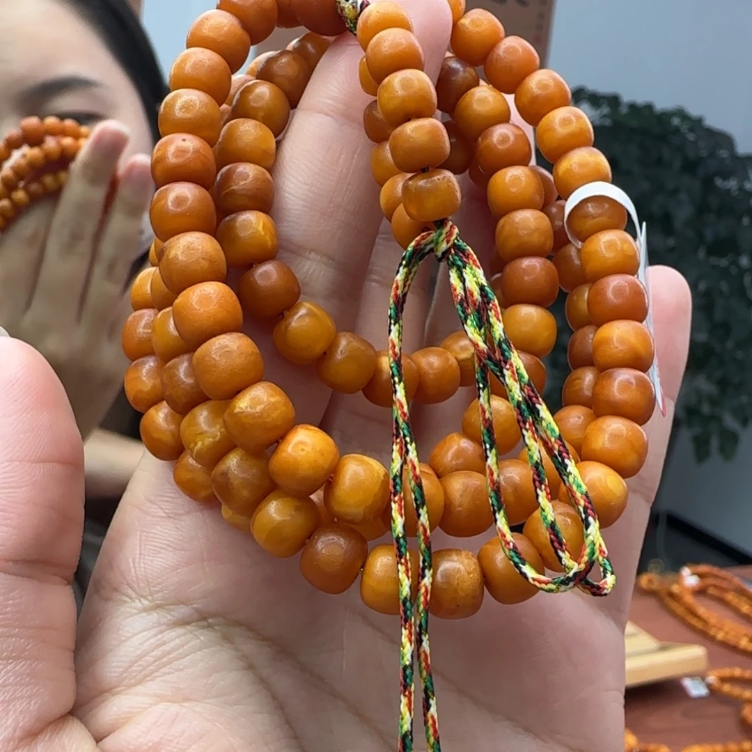 清***雨琥珀未镶嵌手链蜜蜡多圈7m