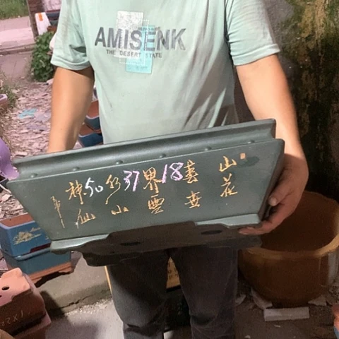 紫砂花盆手工制作