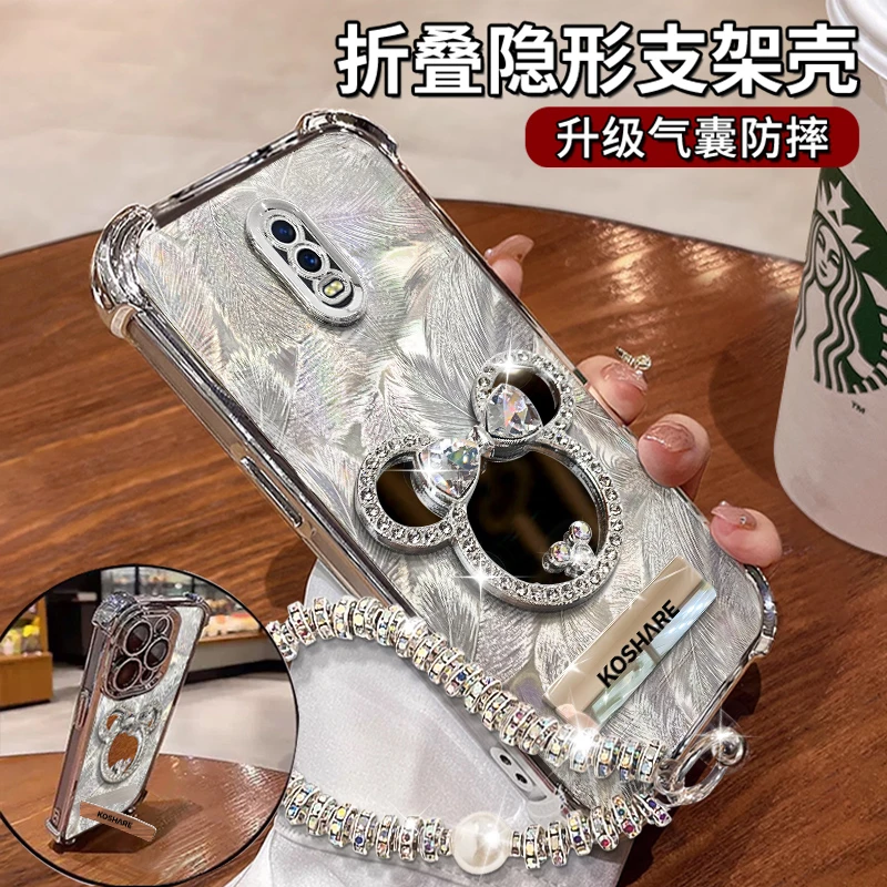 适用于【OPPOR17】四角防摔米奇镜子隐形支架功能防摔