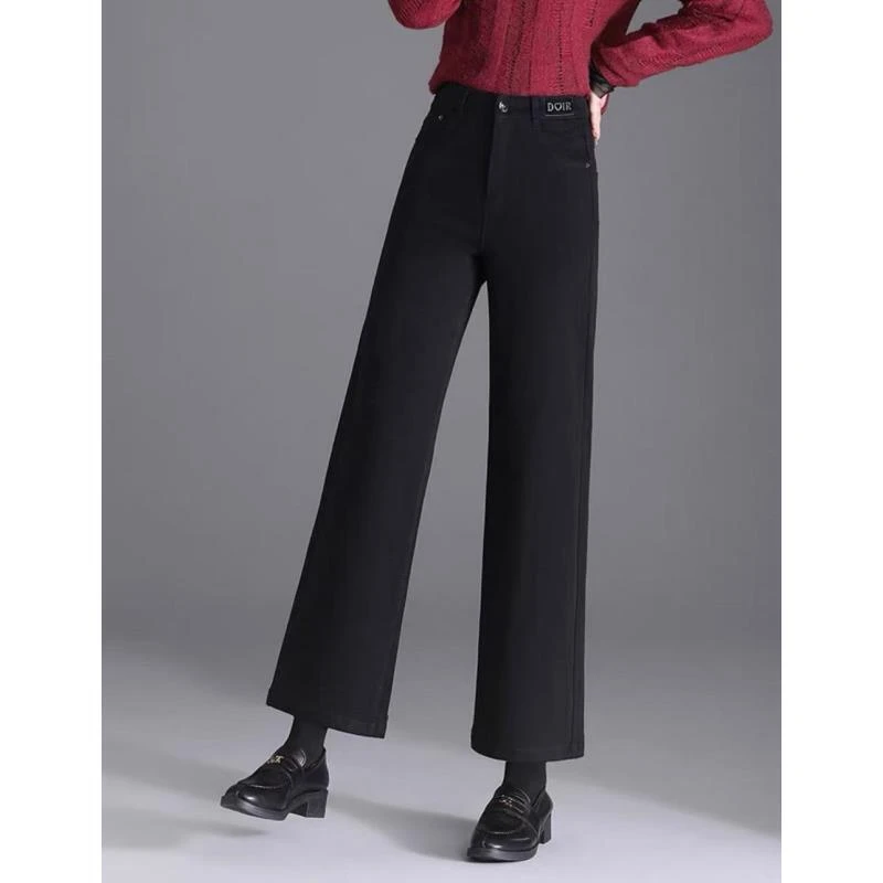 2227（图片以直播间实物为准）牛仔裤女高腰弹力气质显瘦阔腿裤