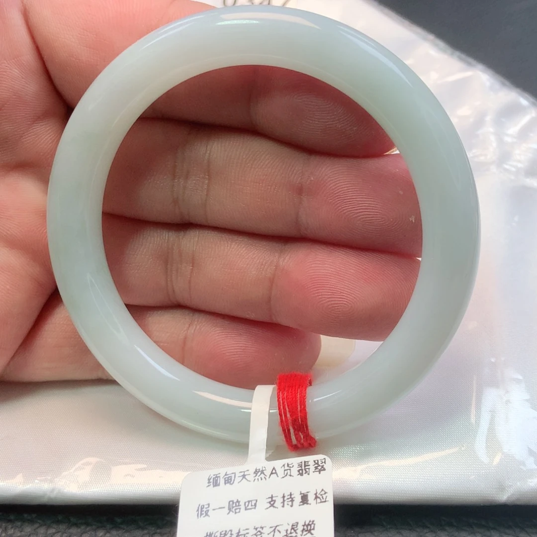 未镶嵌手镯翡翠0347号
