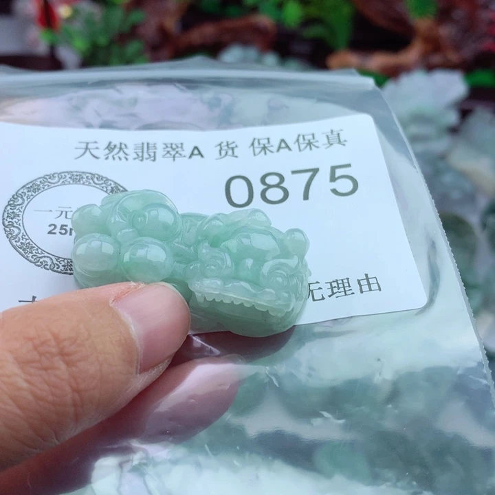 吊坠(不含链)未镶嵌翡翠