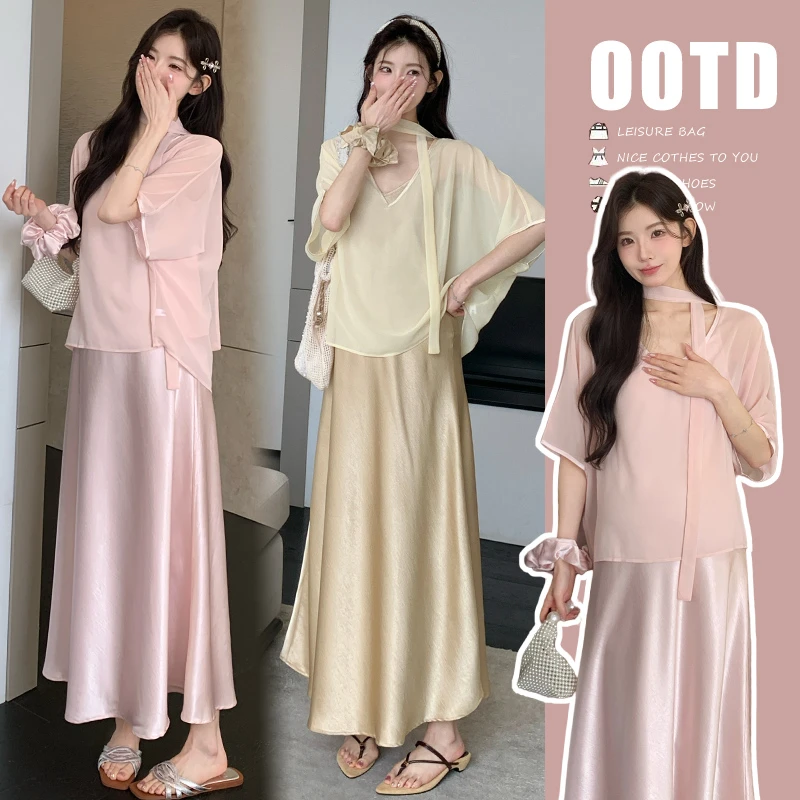 夏季新款网红孕妇装大码孕妇两件套吊带裙＋雪纺上衣套装