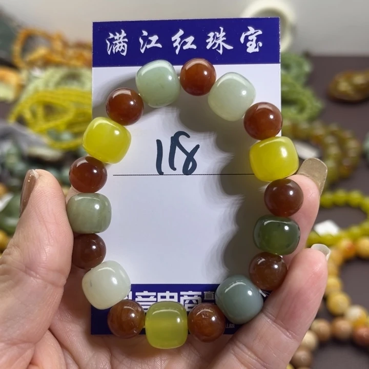 蛇纹石玉未镶嵌手链