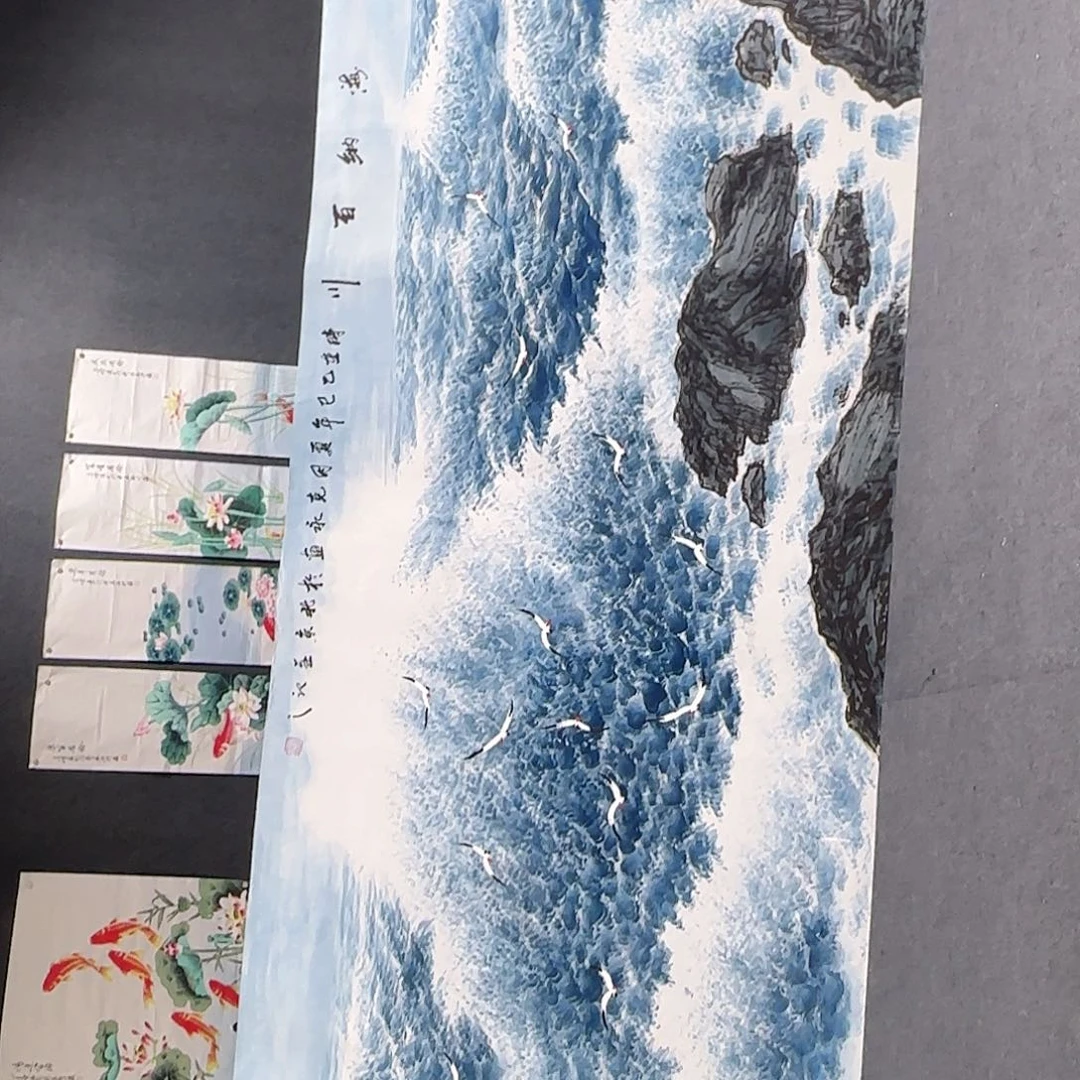 国画啊啊啊啊啊啊啊啊啊