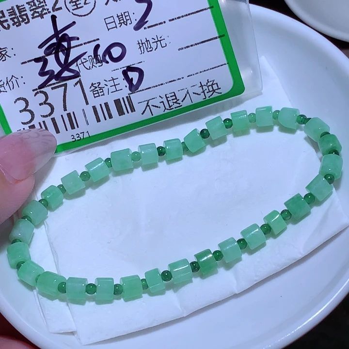 木***石翡翠未镶嵌颈饰rth