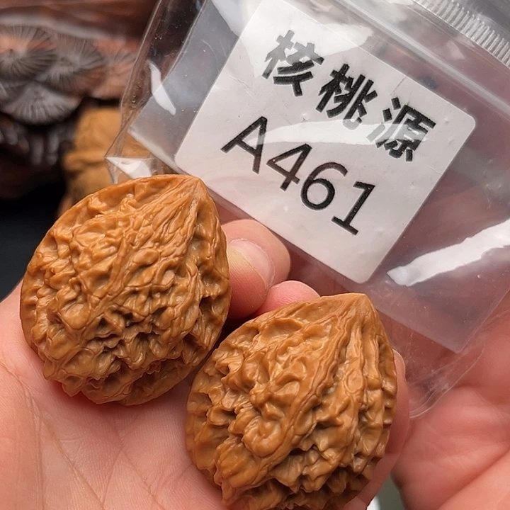 吊坠文玩核桃十三陵鸡心37