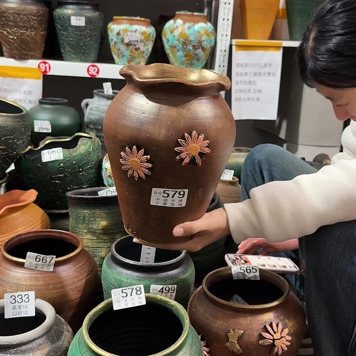 瑕疵金色花边579高度25口径15