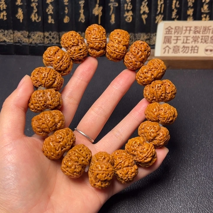 手串金刚菩提夹板