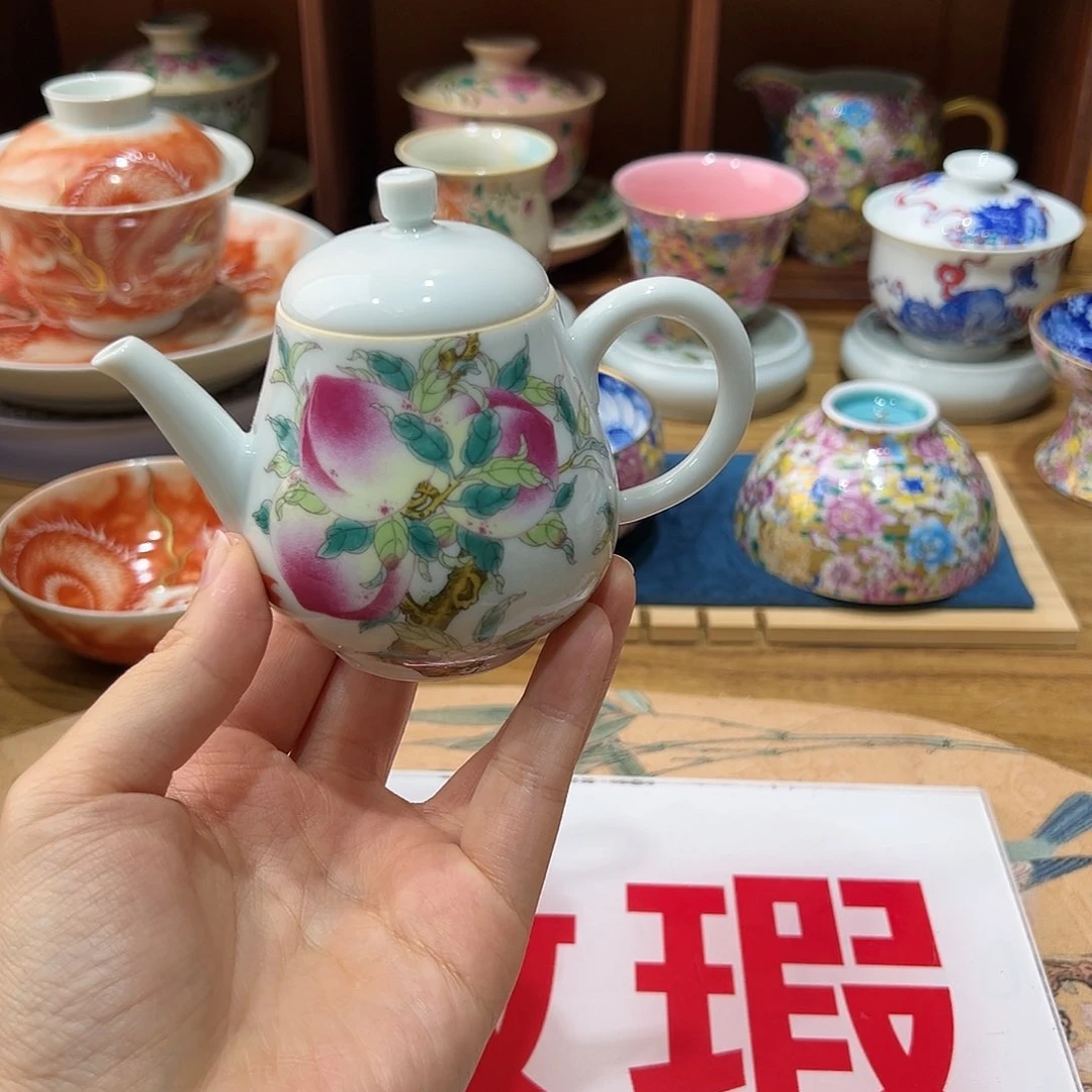 微瑕微瑕景德镇陶瓷