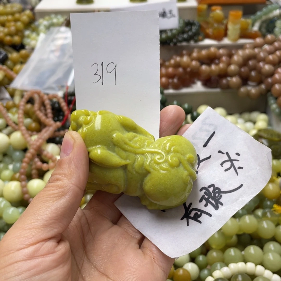 蛇纹石玉手链合金九**感