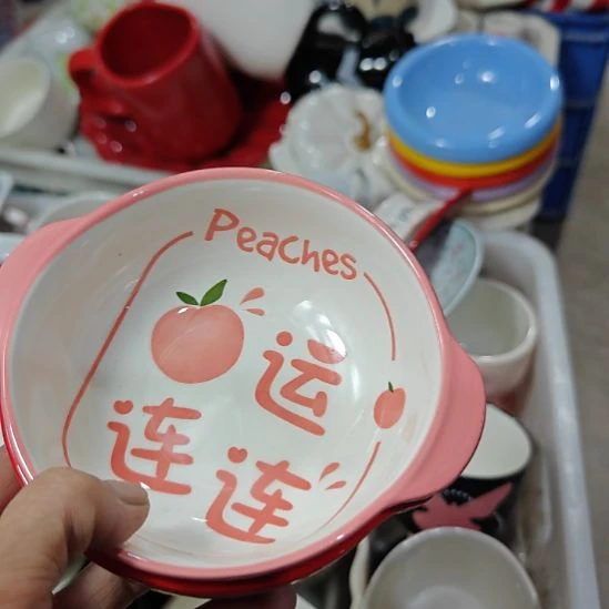 瓷片陶瓷杯碗盘微瑕介意慎拍
