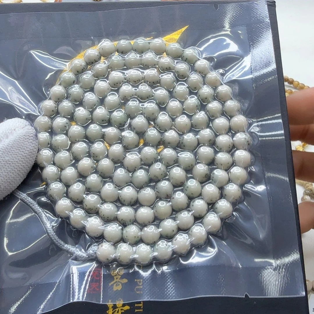 小****吊坠星月菩提19一物一图绿背河豚龙蛋7圆108