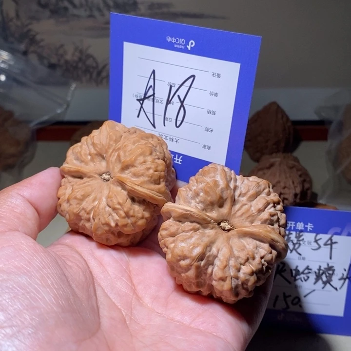 把件文玩核桃呜*王我也不18