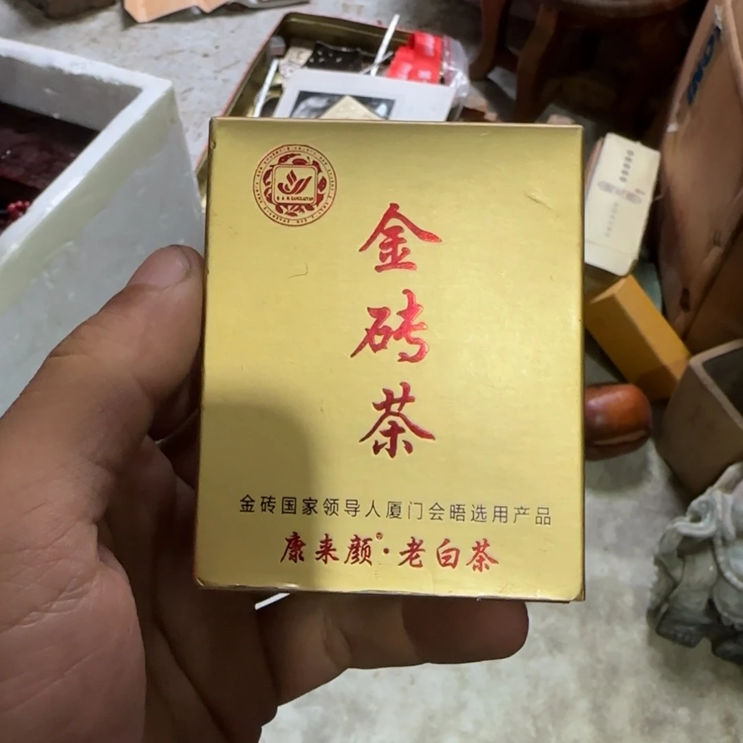 秋****偏远地区不包邮的